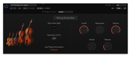 Logic Pro XScreenSnapz001